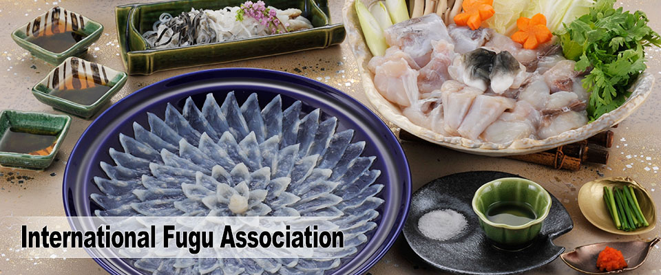 International Fugu Association