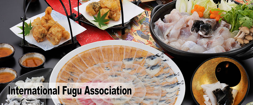 International Fugu Association