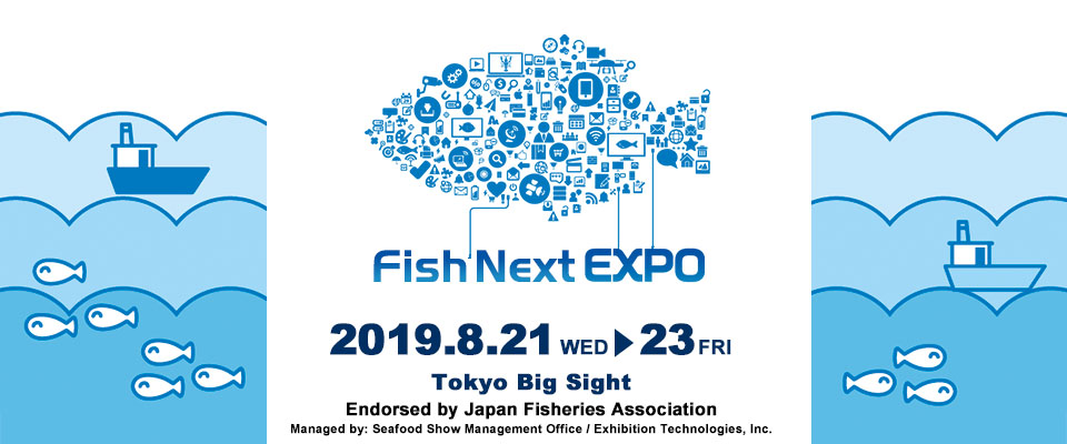 Fish Next EXPO