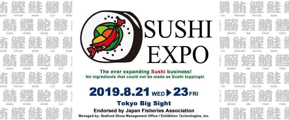 SUSHI EXPO