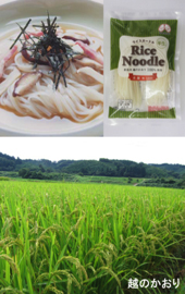 越のかおり (こしのかおり)・ライスヌードル(米麺)