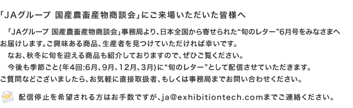 JAO[vY_{Yk